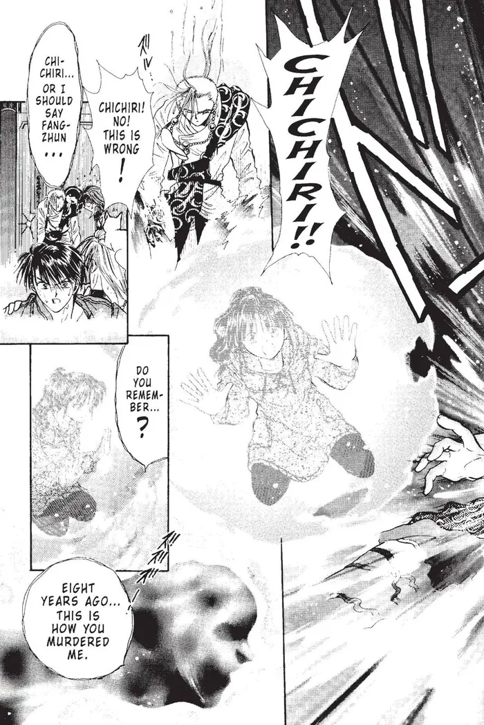Fushigi Yuugi Chapter 99 image 06_optimized